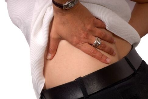 Lower back pain